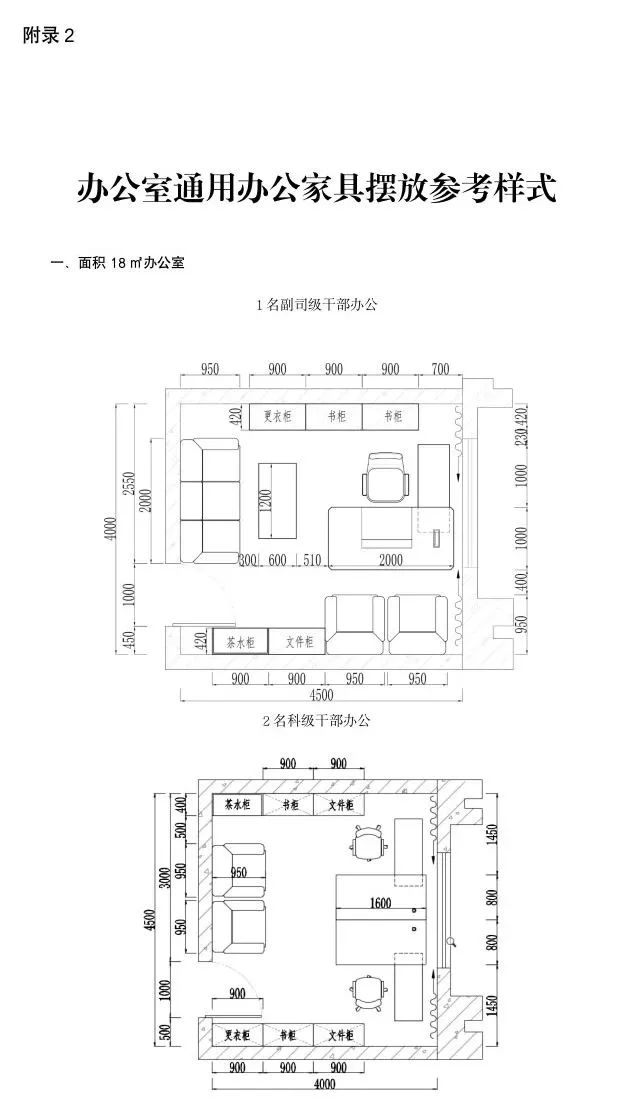 ad5a3bf49603ca3987936c654aaecf81.jpg