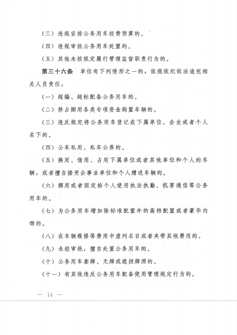 1ba71ae8e5c8f551ed7663b8a0163269.png