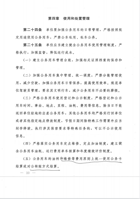 133e88acf9a15609a4febf91d8335a89.png