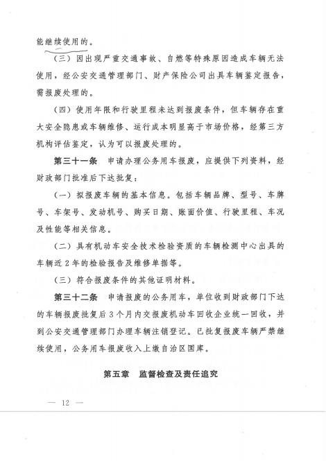 28e99acda70b510ee6cbaa65d2e0bfb4.png