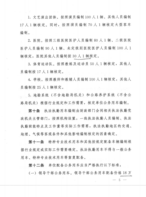 b8d58ceb9dd350c8b67d35871deb32a3.png
