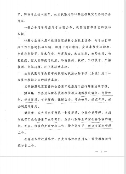 b0501141c5010053d12c2bf0621ec583.png