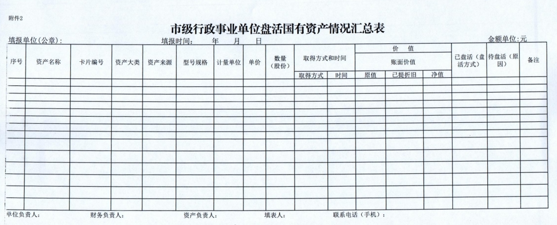 44afbd9f83ae27b64a27d1254fbce61e.png