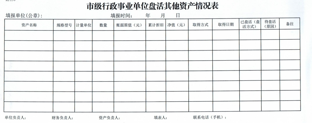 be18672d6f87c1ca22b6598ca54c01a3.png