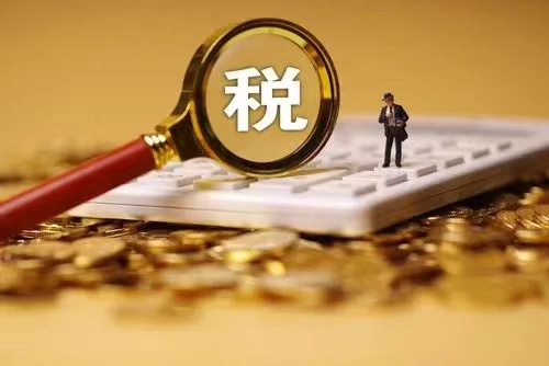财政部 税务总局 海关总署关于深化增值税改革有关政策的公告