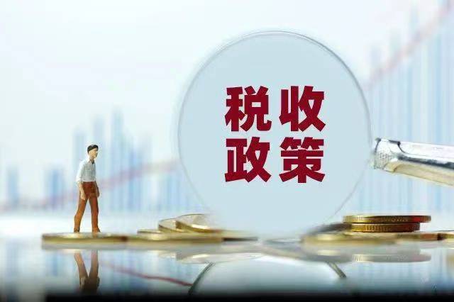 财政部 国家税务总局关于在部分行业试行农产品增值税进项税额核定扣除办法的通知