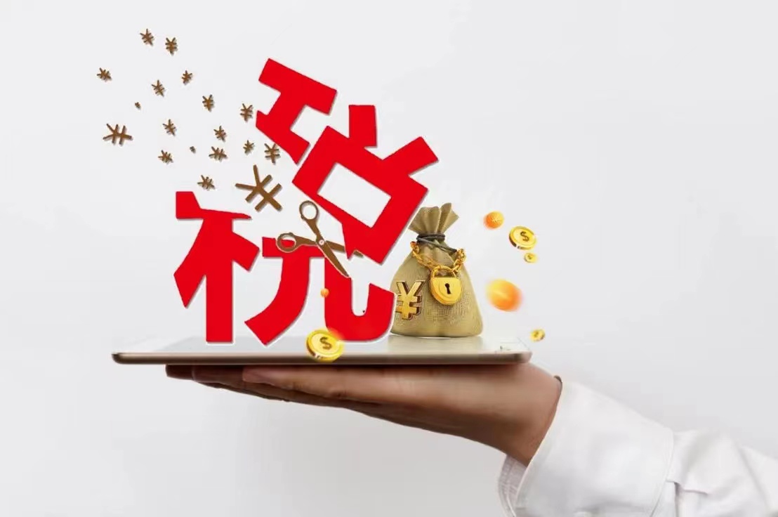 国家税务总局关于在部分行业试行农产品增值税进项税额核定扣除办法有关问题的公告